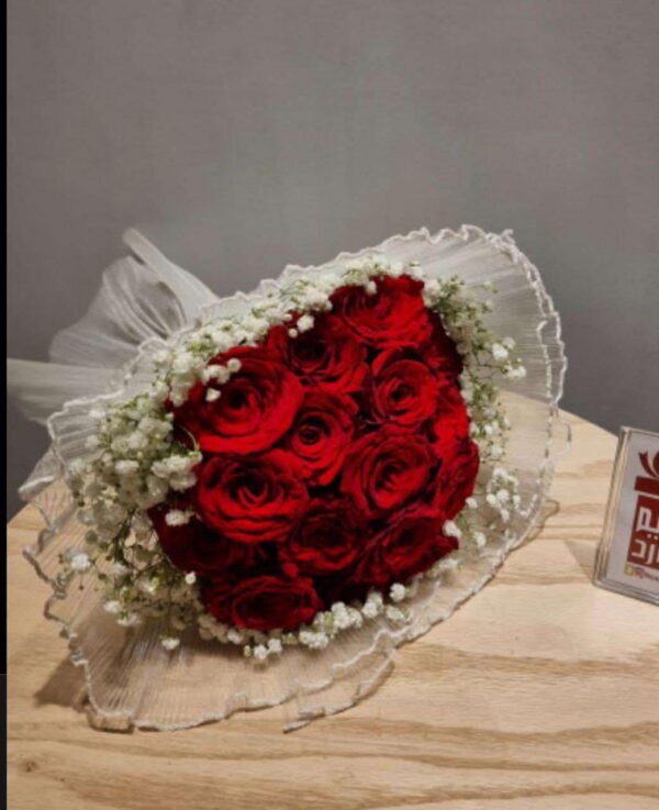 Forever Love Rose Bouquet 🌹✨