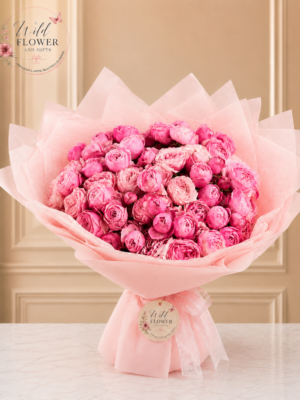 Sweet Peony Bouquet
