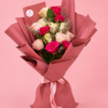 Red Pink Rose Bouquet