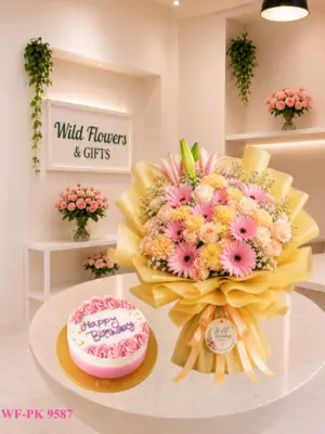 https://wildflowers.ae/wp-content/uploads/2026/08/24-1.webp https://wildflowers.ae/wp-content/uploads/2026/08/24-1.webp