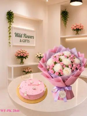 Pink Celebration Duo with flower bouquet and celebration cake Pink Celebration Duo with flower bouquet and celebration cake