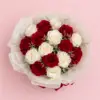 Romantic Red White Rose Bouquet